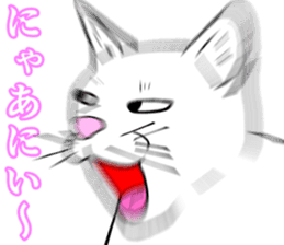 Refreshing man13 sticker #9945611