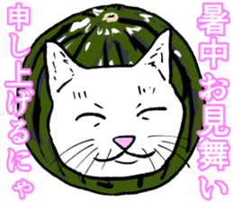 Refreshing man13 sticker #9945612