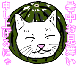 Refreshing man13 sticker #9945612