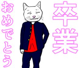 Refreshing man13 sticker #9945615