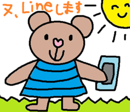 cute ordinary conversation sticker55 sticker #9945616