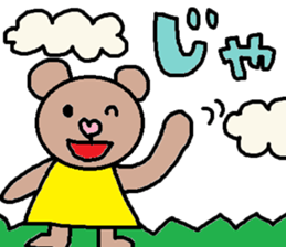 cute ordinary conversation sticker55 sticker #9945621