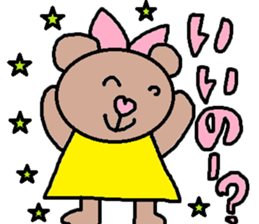 cute ordinary conversation sticker55 sticker #9945622