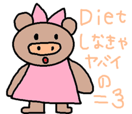 cute ordinary conversation sticker55 sticker #9945624