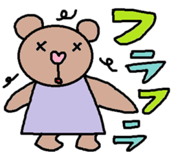 cute ordinary conversation sticker55 sticker #9945625