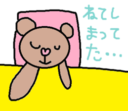 cute ordinary conversation sticker55 sticker #9945627