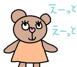 cute ordinary conversation sticker55 sticker #9945628