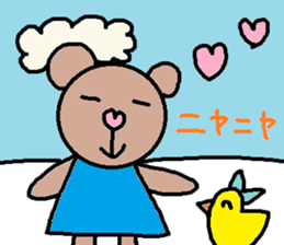 cute ordinary conversation sticker55 sticker #9945629