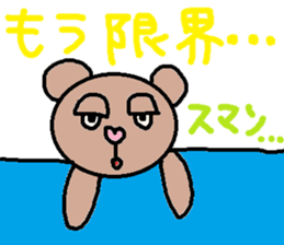 cute ordinary conversation sticker55 sticker #9945631