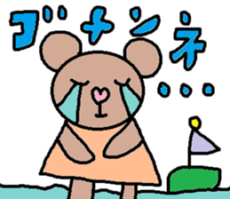 cute ordinary conversation sticker55 sticker #9945633