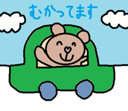 cute ordinary conversation sticker55 sticker #9945646