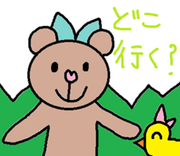 cute ordinary conversation sticker55 sticker #9945651