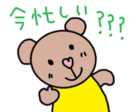 cute ordinary conversation sticker55 sticker #9945654