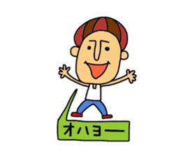 Dailylife of Mr.deco. sticker #9945776