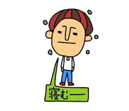 Dailylife of Mr.deco. sticker #9945777