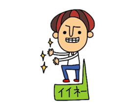 Dailylife of Mr.deco. sticker #9945779