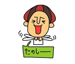 Dailylife of Mr.deco. sticker #9945780