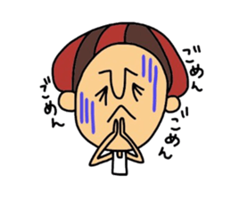 Dailylife of Mr.deco. sticker #9945784