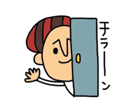 Dailylife of Mr.deco. sticker #9945789