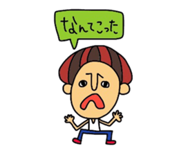 Dailylife of Mr.deco. sticker #9945799