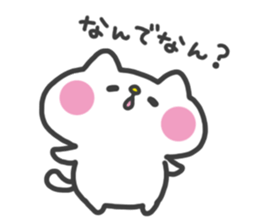 White Cat Sticker:Chiron2 sticker #9946021