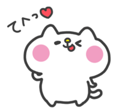 White Cat Sticker:Chiron2 sticker #9946025