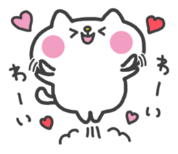 White Cat Sticker:Chiron2 sticker #9946027