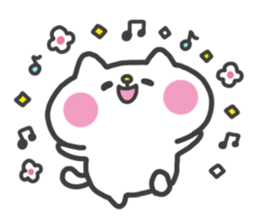 White Cat Sticker:Chiron2 sticker #9946029