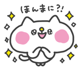 White Cat Sticker:Chiron2 sticker #9946030