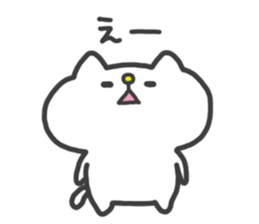 White Cat Sticker:Chiron2 sticker #9946040