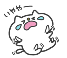 White Cat Sticker:Chiron2 sticker #9946043