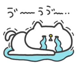 White Cat Sticker:Chiron2 sticker #9946046