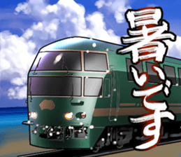 TrainVol.1 sticker #9946057