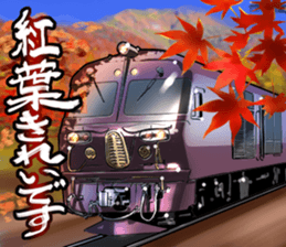 TrainVol.1 sticker #9946060