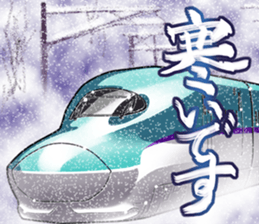 TrainVol.1 sticker #9946061