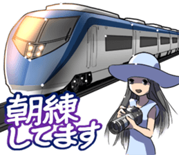 TrainVol.1 sticker #9946066