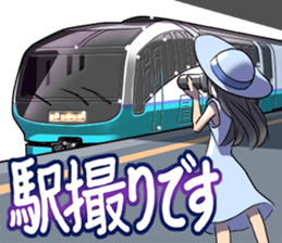 TrainVol.1 sticker #9946067