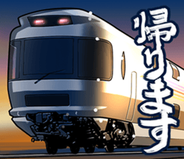 TrainVol.1 sticker #9946068