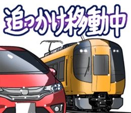 TrainVol.1 sticker #9946071