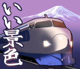 TrainVol.1 sticker #9946072