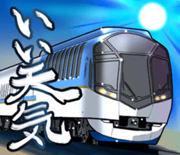 TrainVol.1 sticker #9946073