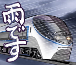 TrainVol.1 sticker #9946076