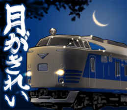 TrainVol.1 sticker #9946080