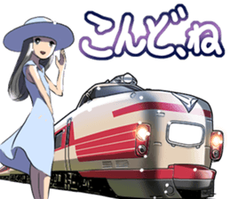 TrainVol.1 sticker #9946082