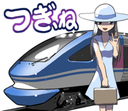 TrainVol.1 sticker #9946083