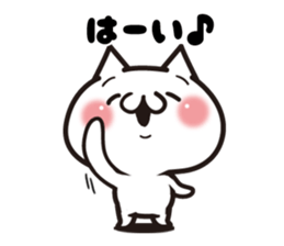 Everyone's cat1 sticker #9946098