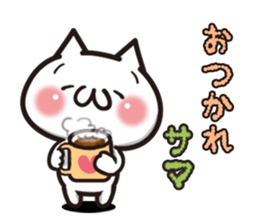 Everyone's cat1 sticker #9946101