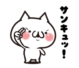 Everyone's cat1 sticker #9946102