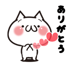 Everyone's cat1 sticker #9946103