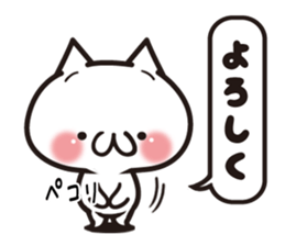 Everyone's cat1 sticker #9946104